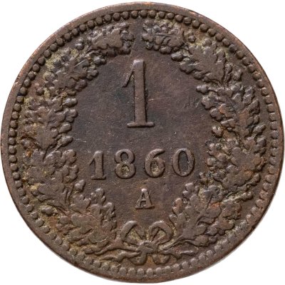 купить Австрия 1 крейцер (kreuzer) 1860, знак монетного двора "A" - Вена