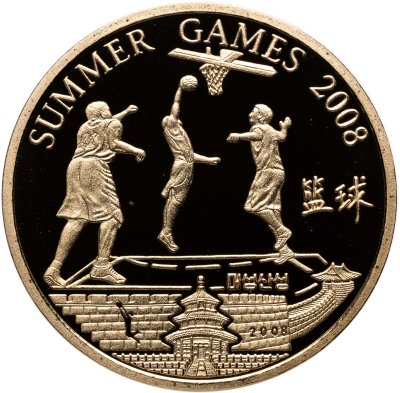 купить Северная Корея 20 вон (won) 2008 "XXIX летние Олимпийские Игры, Пекин 2008 - Баскетбол"