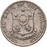 Купить Филиппины 10 сентаво (centavos) 1958-1966 (случайный год)
