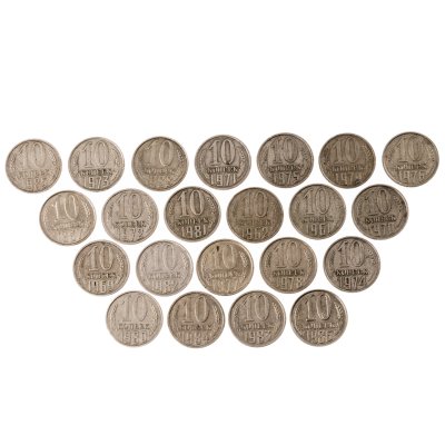 купить Набор из 22 монет 10 копеек 1962-1988