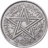 Купить Французское Марокко 1 франк 1951 (1370 год Хиджры)