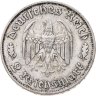 Купить Германия, Третий рейх 2 рейхсмарки (reichsmark) 1934 "175 лет со дня рождения Фридриха Шиллера"