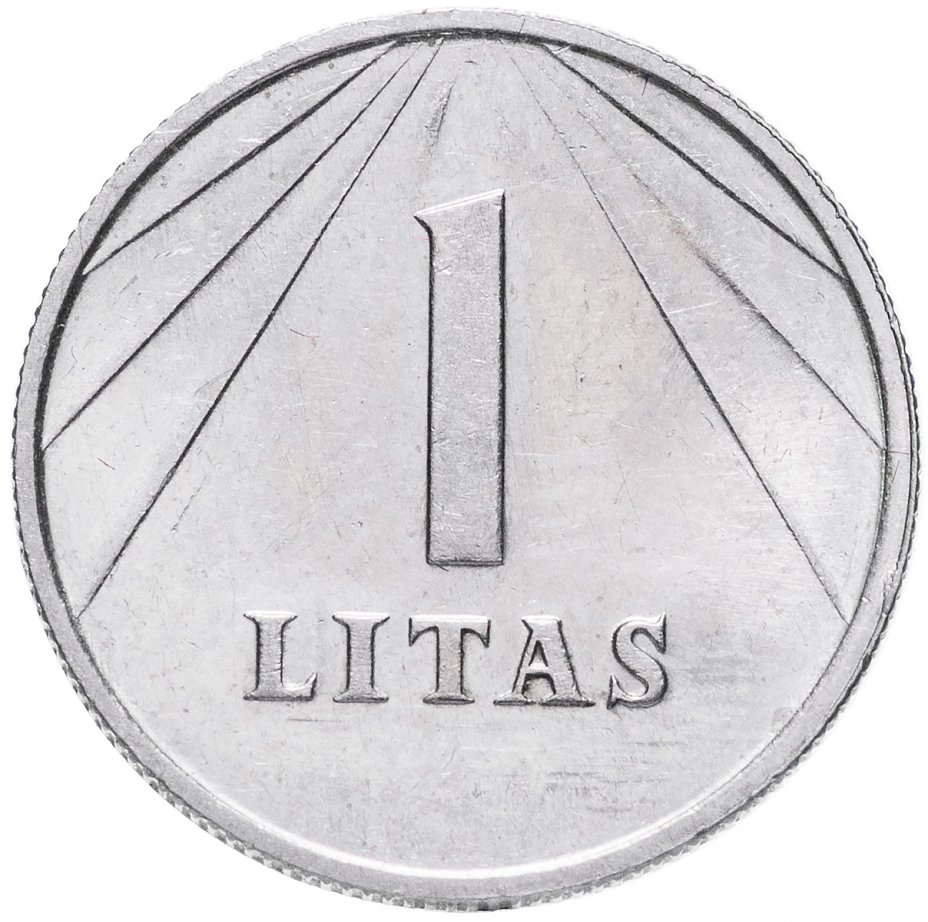 купить Литва 1 лит 1991