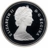 Купить Канада 1 доллар (dollar) 1987 "400 лет открытию пролива Дейвиса"