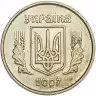 Купить Украина 10 копеек 2007