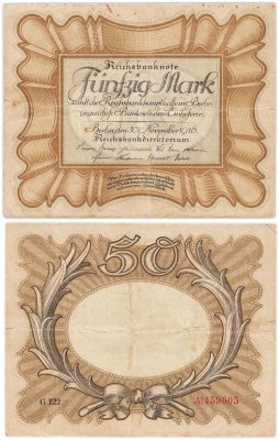 купить Германия 50 марок 1918 P-65 (Германская Империя)