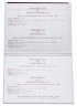 Купить Ватикан 2 евро 2004 "75 лет образования Ватикана", в буклете
