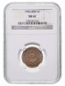 Купить 3 копейки 1932 в слабе NGC MS 62