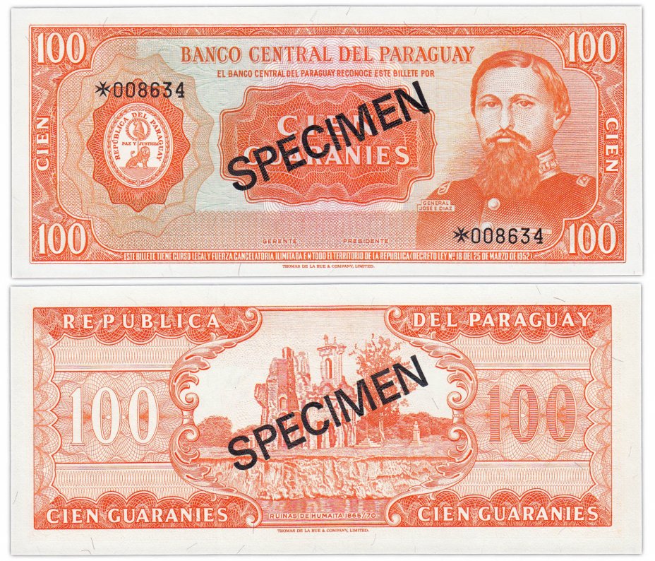 Валюта парагвая. Банкноты Парагвая. Купюры Парагвай. Гуарани Парагвай.