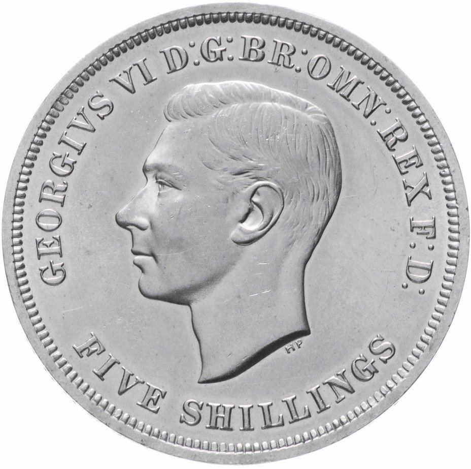 Монеты 1951. 5 Шиллингов в рублях. Великобритания 5 шиллингов 1916. Как выглядят 5 шиллингов. Сколько стоит 5 шиллингов.