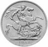 Купить Великобритания 5 шиллингов 1951 "100-летие Всемирной выставки 1851 года"