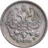 Купить 10 копеек 1906 СПБ-ЭБ
