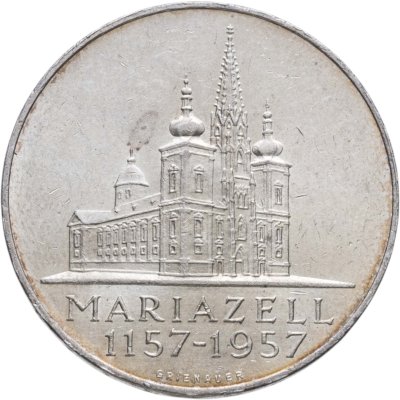 купить Австрия 25 шиллингов (shillings) 1957 800 лет Базилике Мариацелля