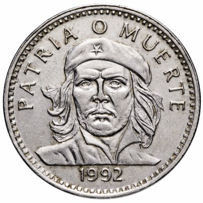 купить Куба 3 песо 1992 "Эрнесто Че Гевара"