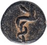 Купить Сирия, Антиохия-на-Оронте, квази-автономная чеканка, 100-200 годы, AE16. (Асклепий/Эскулап) бог медицины.