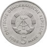 Купить Германия (ГДР) 5 марок 1988 150 лет первой железной дороге Германии