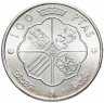 Купить Испания 100 песет (pesetas) 1966