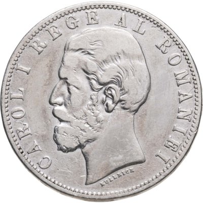 купить Румыния 5 леев (lei) 1883 В Кароль I