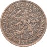 Купить Нидерланды 2 1/2 цента (cent) 1914