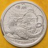 Купить Австрия  10 евро (euro) 2009 Венский василиск, в буклете