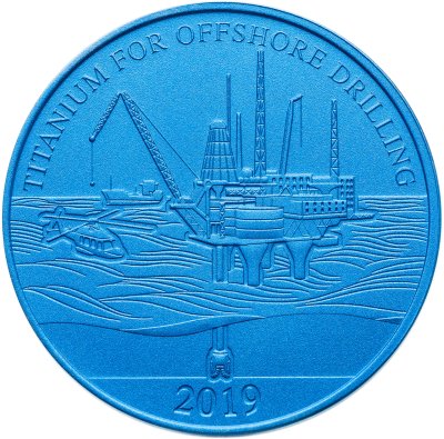 купить Джибути 50 франков 2019 "Титан для морского бурения корабль вертолет" в футляре с сертификатом