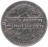 Купить Германия (Веймарская республика) 50 пфеннигов (pfennig) 1921  F знак монетного двора "F" — Штутгарт