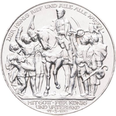 купить Германия (Пруссия) 3 марки (mark) 1913 A "100 лет объявлению войны против Франции"