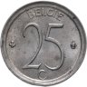 Купить Бельгия 25 сантимов 1972
