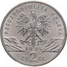 Купить Польша 2 злотых 1995 "Всемирная природа - Сом"