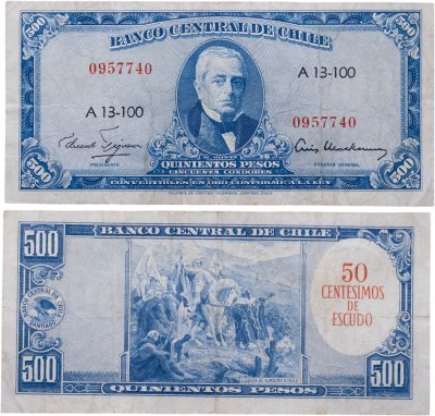 купить Чили 500 песо (50 сентесимо на эскудо) 1947-1960 Редкая
