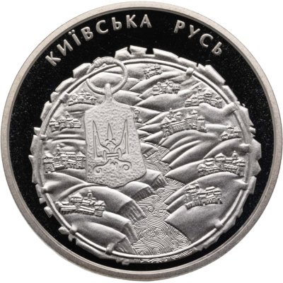 купить Украина 5 гривен 2016 25 лет независимости Украины - Киевская Русь