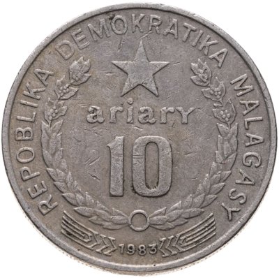 купить Мадагаскар 10 ариари (ariary) 1983
