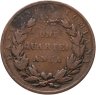 Купить Британская Индия 1/4 анны (anna) 1835
