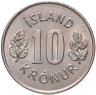 Купить Исландия 10 крон (kronur) 1975