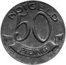 Купить Германия, Вертхайм 50 пфеннигов 1917-1921