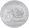 Купить Монако 10 франков (francs) 1982 "Смерть принцессы Монако Грейс Келли"