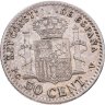 Купить Испания 50 сентимо (centimos) 1910