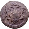 Купить 5 копеек 1761