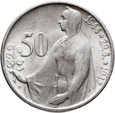купить Чехословакия 50 крон (korun) 1947 "3 года Словацкому восстанию"