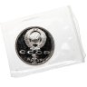 Купить 1 рубль 1991 Proof "100 лет со дня рождения С. С. Прокофьева" в банковской запайке