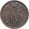 Купить 1 пенни 1899, монета для Финляндии