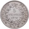Купить Франция 5 франков (francs) 1874, знак монетного двора: "K" - Бордо