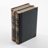 Купить Южаков С.Н. "Большая энциклопедия. Словарь общедоступных сведений по всем отраслям знания" (В 20 томах), издание четвёртое, бумага, печать, Типо-литография книгоиздательского товарищества «Просвещение», Российская империя, 1900-1909 гг.