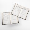 Купить Южаков С.Н. "Большая энциклопедия. Словарь общедоступных сведений по всем отраслям знания" (В 20 томах), издание четвёртое, бумага, печать, Типо-литография книгоиздательского товарищества «Просвещение», Российская империя, 1900-1909 гг.