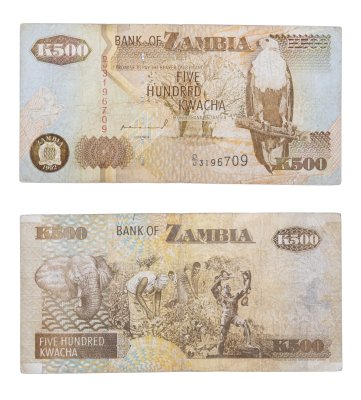 купить Замбия 500 квача 1992