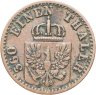 Купить Германия, Пруссия 1 пфенниг 1872, знак монетного двора "A" - Берлин