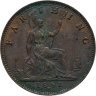 Купить Великобритания 1 фартинг (farthing) 1881