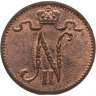 Купить 1 пенни (penni) 1916 Российская Финляндия, в слабе Монетник.ру MS64