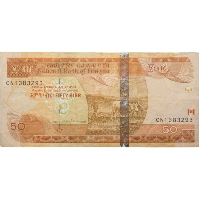 купить Эфиопия 50 быр 2015