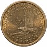Купить США Сакагавея 1 доллар 2000 D Парящий Орёл